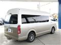 2007 Toyota Hiace Wagon