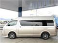 2007 Toyota Hiace Wagon