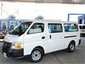 2007 Nissan Caravan Van