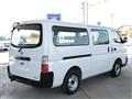 2007 Nissan Caravan Van