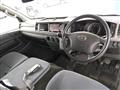 2008 Toyota Hiace Commuter