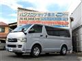 2008 Toyota Regiusace Van