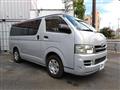 2008 Toyota Regiusace Van