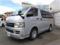 2008 Toyota Regiusace Van