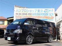 2016 Toyota Regiusace Van