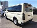2019 Toyota Hiace Van