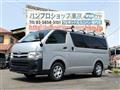 2013 Toyota Regiusace Van
