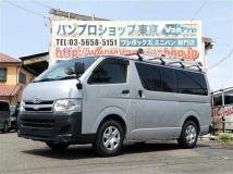 2013 Toyota Regiusace Van