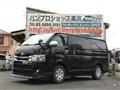 2018 Toyota Regiusace Van