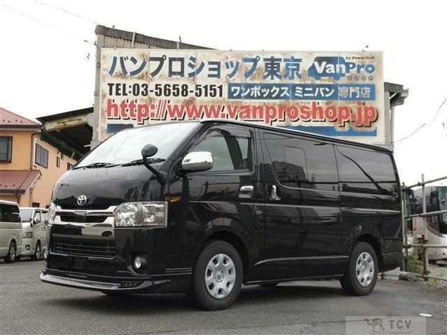 2018 Toyota Regiusace Van