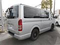 2012 Toyota Hiace Van
