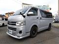 2012 Toyota Hiace Van