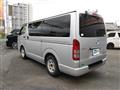 2012 Toyota Hiace Van