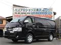2018 Toyota Regiusace Van