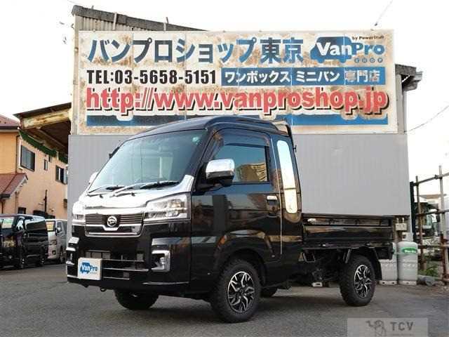 2024 Daihatsu Hijet Truck
