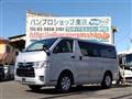 2021 Toyota Hiace Van