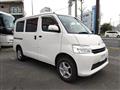 2020 Toyota Townace Van
