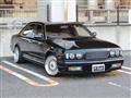 1994 Nissan Cedric Hardtop