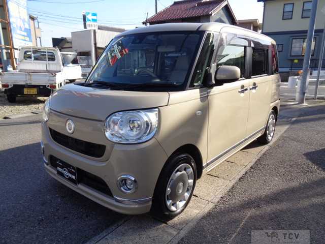 2017 Other All Other All