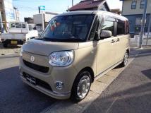 2017 Other All Other All