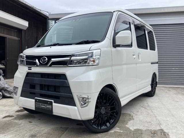 2020 Daihatsu Hijet Cargo