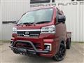 2022 Daihatsu Hijet Truck