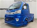 2021 Daihatsu Hijet Truck