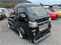 2022 Daihatsu Hijet Truck