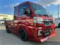2023 Daihatsu Hijet Truck