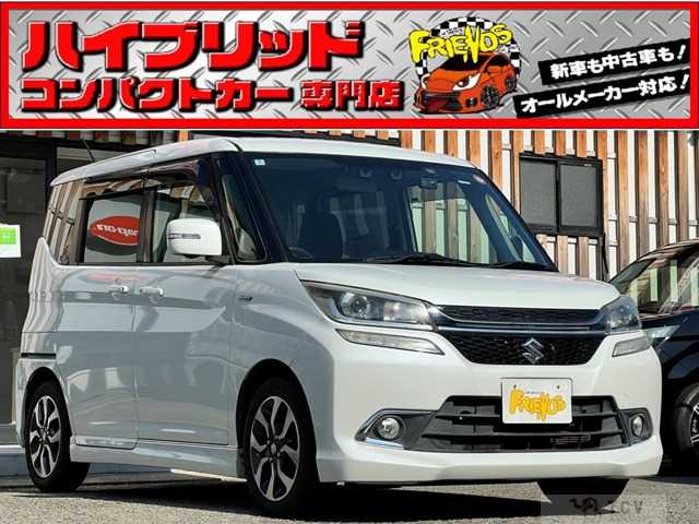 2016 Other All Other All