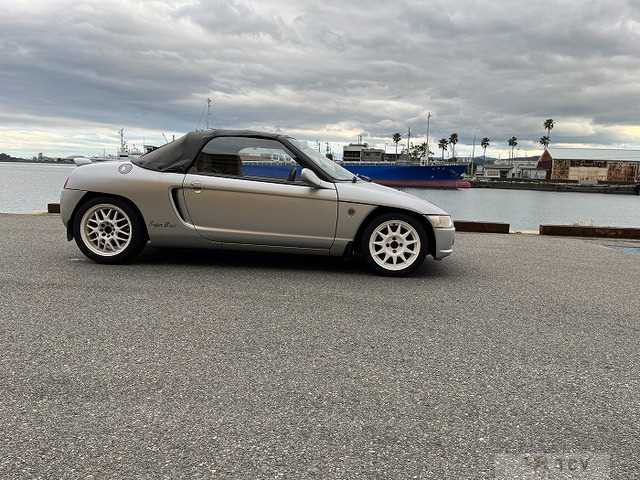 1993 Honda Beat