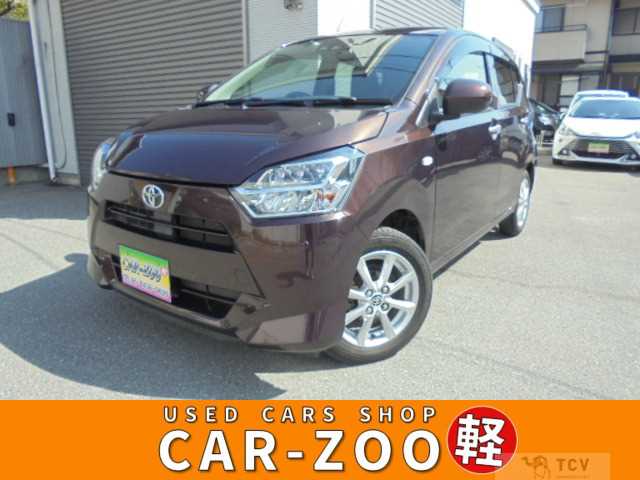 2017 Other All Other All