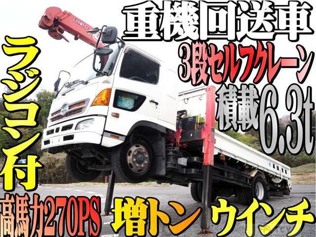 2005 Hino Hino Others