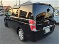 2009 Honda Step WGN