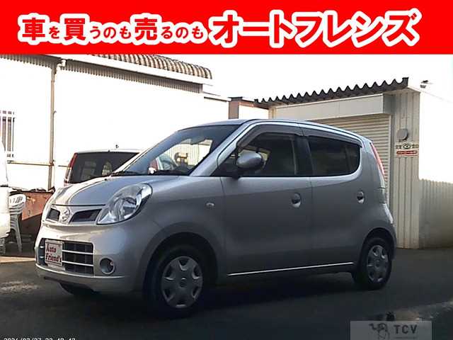 2009 Nissan Moco