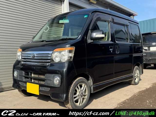 2011 Daihatsu Atrai Wagon