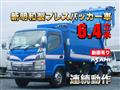 2016 Mitsubishi Canter
