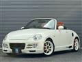 2006 Daihatsu Copen