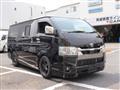 2023 Toyota Hiace Van
