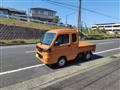 2026 Suzuki Carry Truck