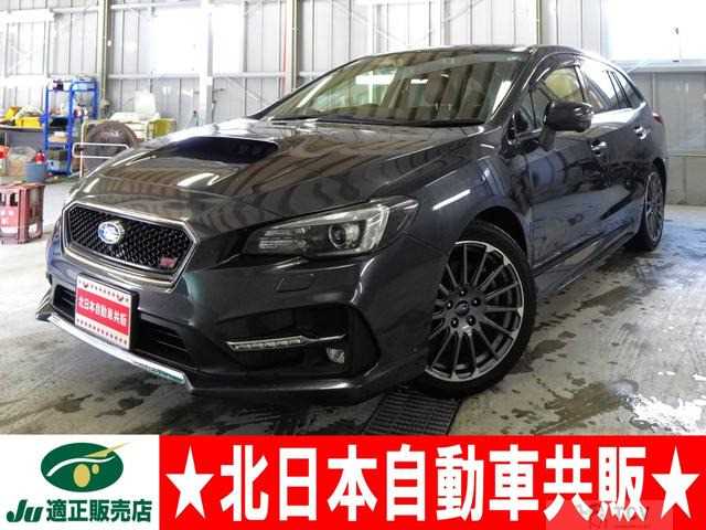 2019 Other All Other All