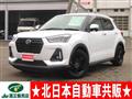 2021 Daihatsu Rocky