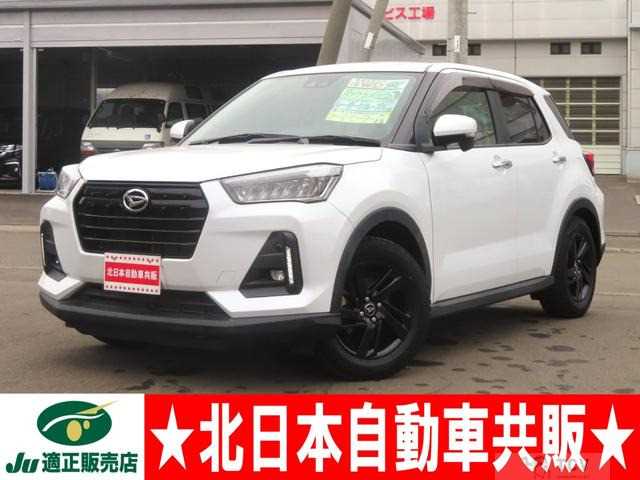 2021 Daihatsu Rocky