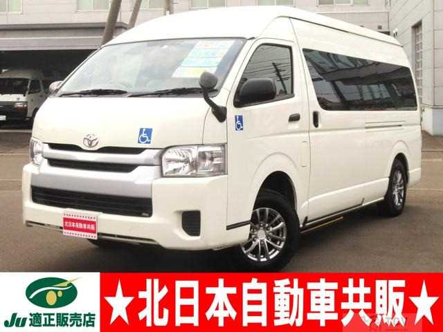 2019 Toyota Hiace Commuter