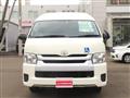 2019 Toyota Hiace Commuter