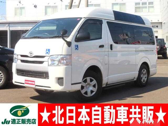 2017 Toyota Hiace Van