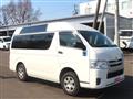 2017 Toyota Hiace Van