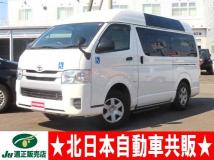 2017 Toyota Hiace Van