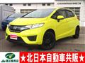 2014 Honda Fit