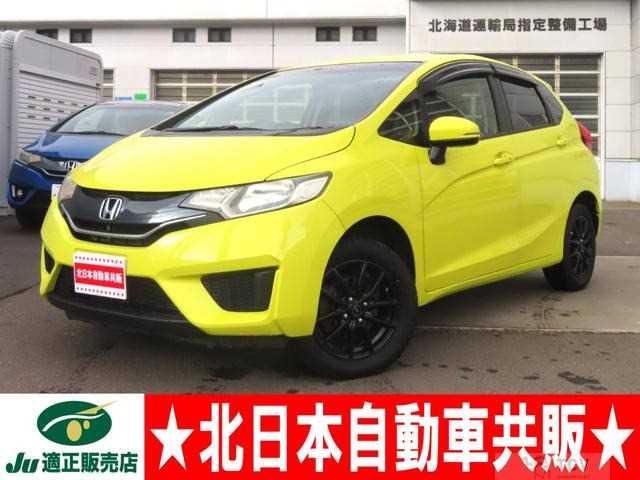 2014 Honda Fit
